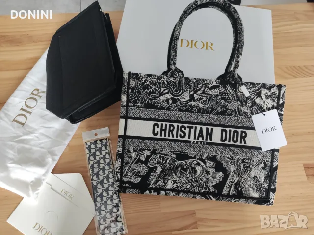 Дамска плажна чанта Christian Dior, кожа