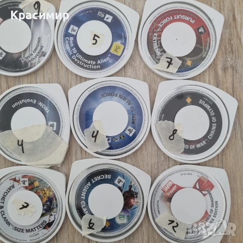 Play Station Portable PSP игри, снимка 3 - Игри за PlayStation - 55218333