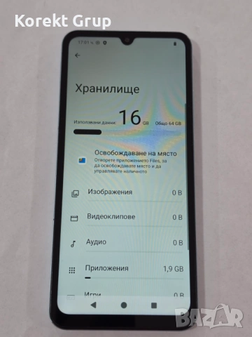 Redmi A5 64/3gb, снимка 5 - Xiaomi - 54592371