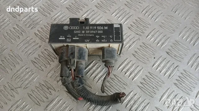 Реле охладителни перки Skoda Fabia 2002 1J0919506M 898967000