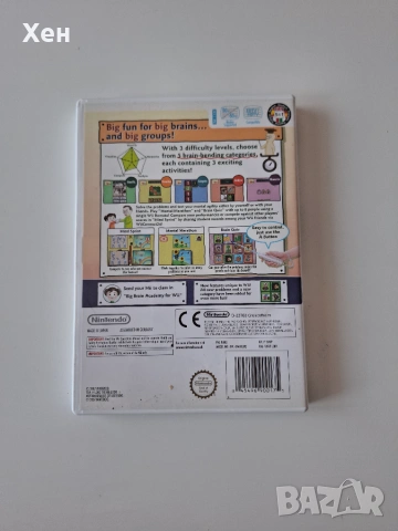 Big Brain Academy Nintendo Wii, снимка 2 - Игри за Nintendo - 55176932