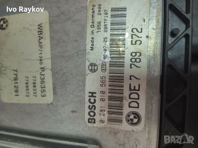 Компютър за BMW E46 320D , ECU 0281010565 , 7789572, снимка 3 - Части - 55064348