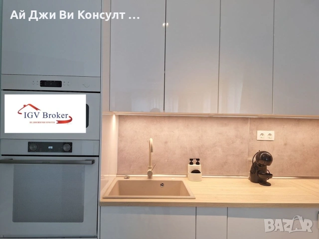 Двустаен апартамент в Младост 4, снимка 3 - Апартаменти - 55230828