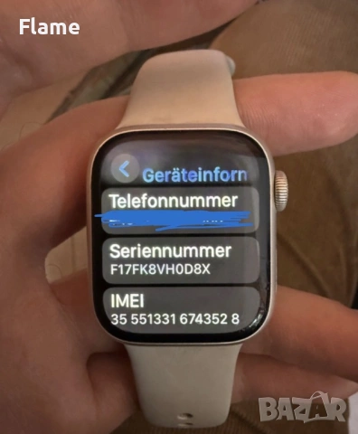 Apple watch series 8 41mm 97% смартчасовник часовник апъл айфон, снимка 5 - Смарт гривни - 54016189