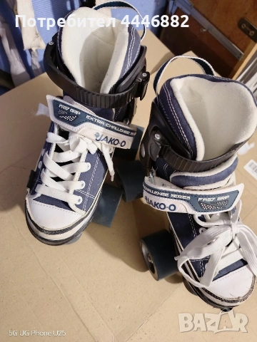 Продавам ролкови кънки 