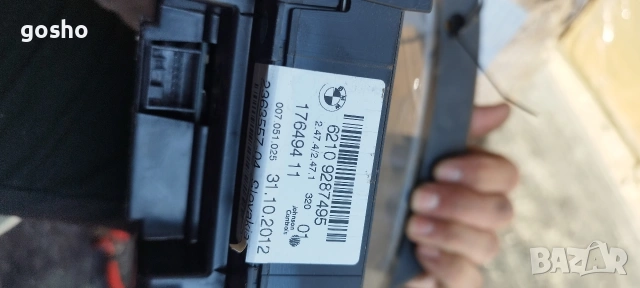 Километраж BMW F10, снимка 2 - Части - 54559643