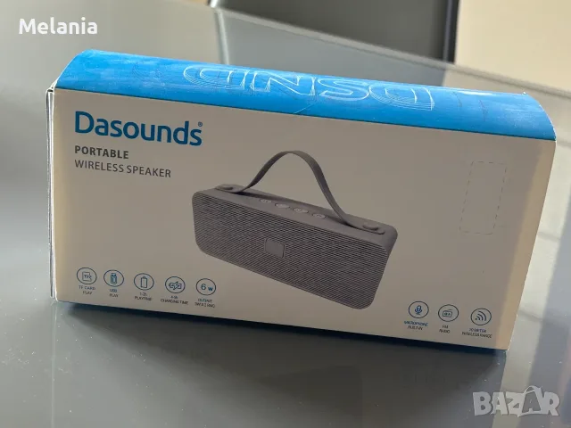 СЕТ 3 в 1: LED Проектор STARS + Bluetooth колонка Dasounds + Чаша Miniso , снимка 4 - Други - 55415461