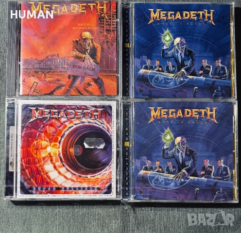 Megadeth - Soulfly - Sepultura - Reckless Tide, снимка 2 - CD дискове - 54083645