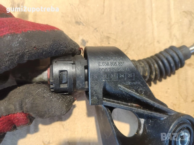 Монтажна Скоба на Жило за Превключване 5Q0713323 Volkswagen Passat B9 1.5 eTSI 150кс 2024г, снимка 2 - Части - 55171548