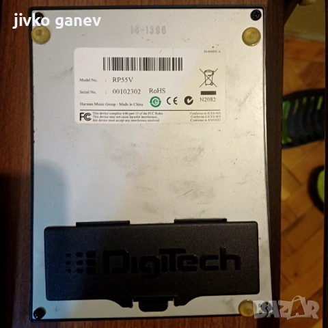 DigiTech RP55 by Harman, снимка 6 - Други - 54382575