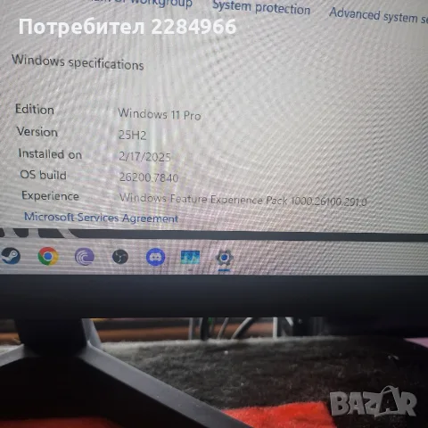 Настолен геймърски компютър , снимка 8 - Геймърски - 55325719