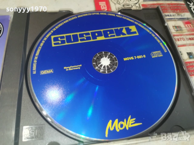 SUSPEKT CD 0307261540H2E7R, снимка 8 - CD дискове - 55145817