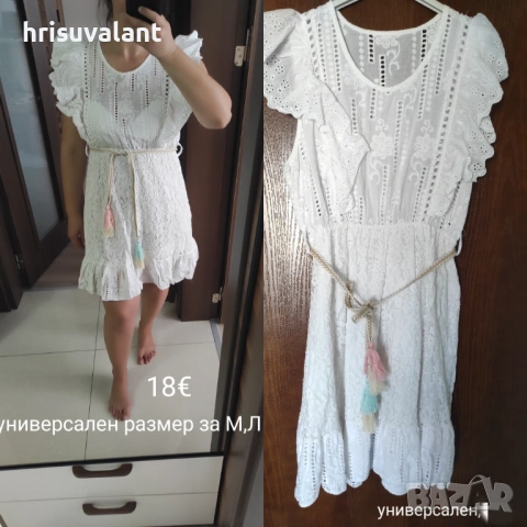 Рокли Zara,Mango и др., снимка 3 - Рокли - 42154989