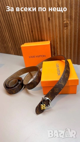 Louis Vuitton Колан С Кутия Естествена Кожа Луис Витон - Различни Цветове Код SK1728, снимка 2 - Колани - 54975670