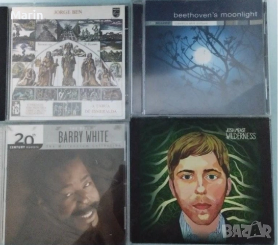 Запазени 12 броя , снимка 2 - CD дискове - 54756266