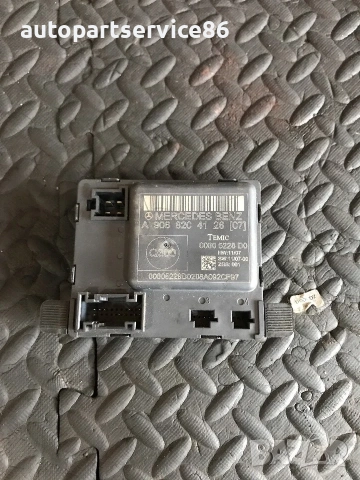 Модул за заключване на предна дясна врата за Mercedes Sprinter (2006-2011) A9068204126