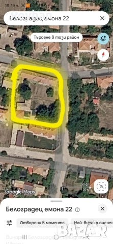 Ъглов имот 830 кв.м с къща, кладенец, паркоместа и готови партиди — с. Белоградец