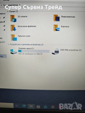 Lenovo T540p i7, снимка 5 - Лаптопи за работа - 55187183