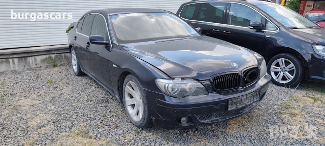 Bmw 730D E65 3.0D - 231к.с. 2005г на части, снимка 2 - Автомобили и джипове - 55206688