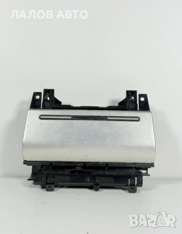 Пепелник Ауди А4 Pepelnik Audi A4 B6 B7 (00-08)г. 8E0857951