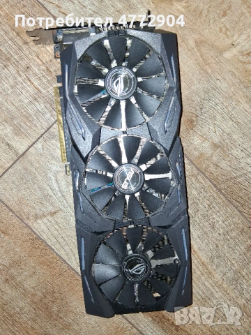 видеокарта Asus Strix-GTX1060-06G-GAMING, снимка 2 - Видеокарти - 54785746