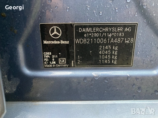 W211 2.2 CDI 5G На Части Mercedes, снимка 7 - Автомобили и джипове - 54134762
