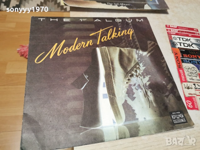 MODERN TALKING 1107262032L1