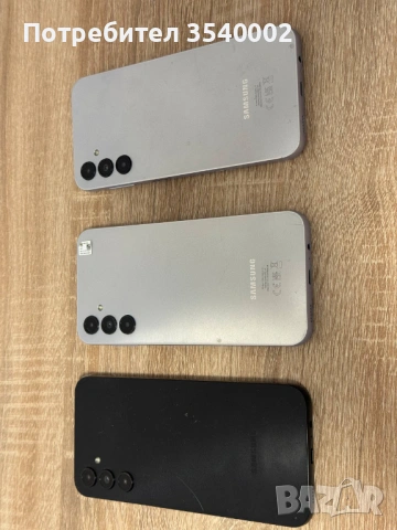 Samsung A14 5G 128GB