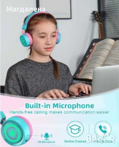 Bluetooth Детски слушалки riyo, снимка 3 - Bluetooth слушалки - 55136667