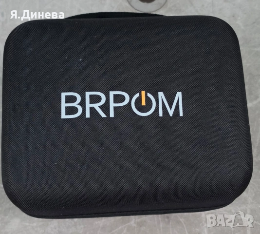 Зарядно за кола Brpom, снимка 2 - Аксесоари и консумативи - 55064639
