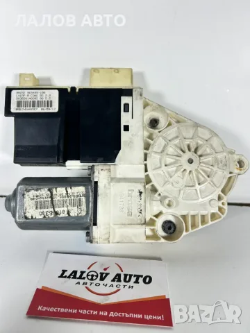 Предно Ляво Моторче Стъклоповдигач Пежо 307 (01-08г) Predno Lqvo Motorche Peugeot 307