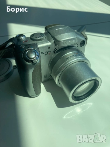 Canon PowerShot S2 IS