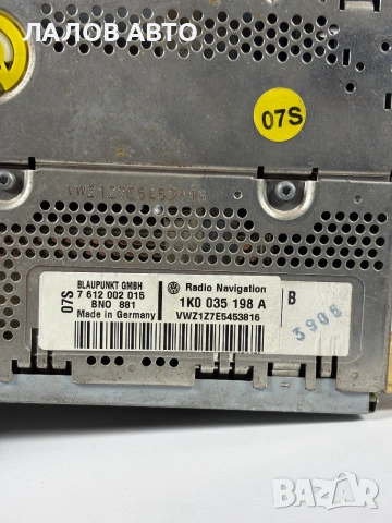 Мултимедия Фолксваген Туран Multimedia VW Touran OEM: 1K0 035 198 A, снимка 5 - Части - 55173131