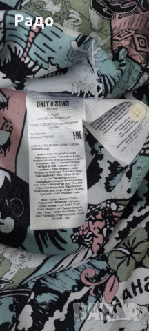 Only & Sons / L / Regular fit Риза с къс ръкав, снимка 6 - Ризи - 54797323