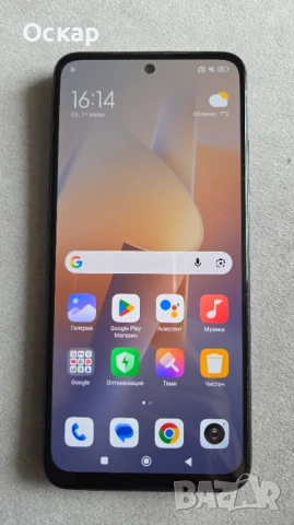Смартфон Redmi 11