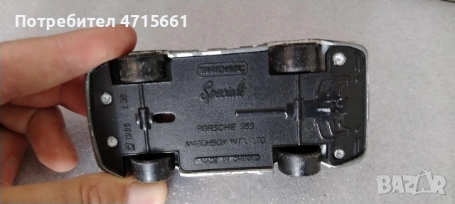 Дайкаст винтидж модели играчки Matchbox Corgi Majorette Burago, снимка 12 - Плюшени играчки - 54600291