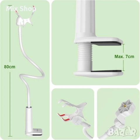 Нов TakTark Стойка за бебефон, стойка за бебешка камера, снимка 3 - Друга електроника - 54123359