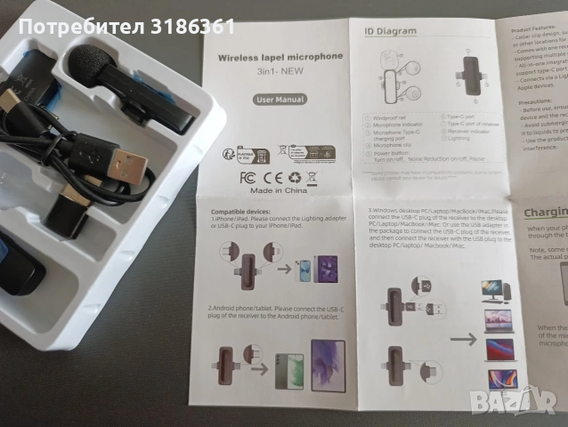 Wireless Lavalier Microphone, снимка 3 - Микрофони - 54380516