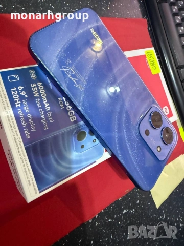 Телефон Redmi 15C/RAM 8GB/256GB/+кутия/+кейс, снимка 11 - Xiaomi - 55287795