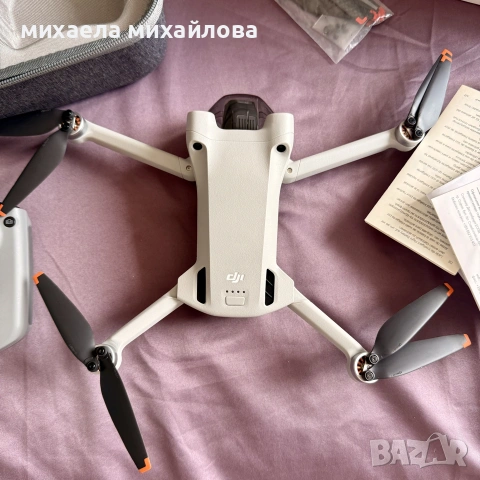 DJI Mini 3 Pro + RC-N1 дистанционно + чанта, снимка 2 - Фотоапарати - 55183103