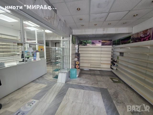 Търговски обект/Магазин под наем в центъра на гр.Хасково