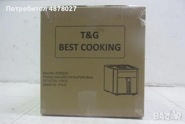 Air Fryer 32852A  Две в 1/  4.3L + top grill - 1500W (NEW)., снимка 12 - Други - 55466985