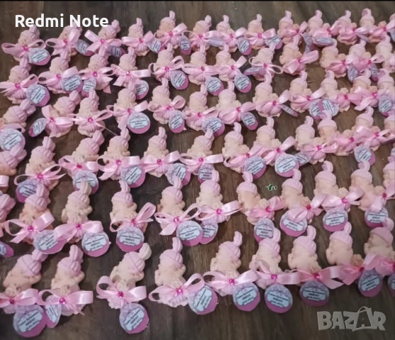 Подаръчета за бал и д-р. поводи. , снимка 11 - Подаръци за кръщене - 54048661