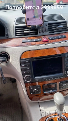 Mercedes s class 350 long base, снимка 15 - Автомобили и джипове - 54749789