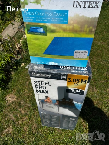 Продавам нов басейн Bestway Steel Pro Max 305 x 76 см + ПОДАРЪК! 🎁, снимка 8 - Басейни и аксесоари - 55204151