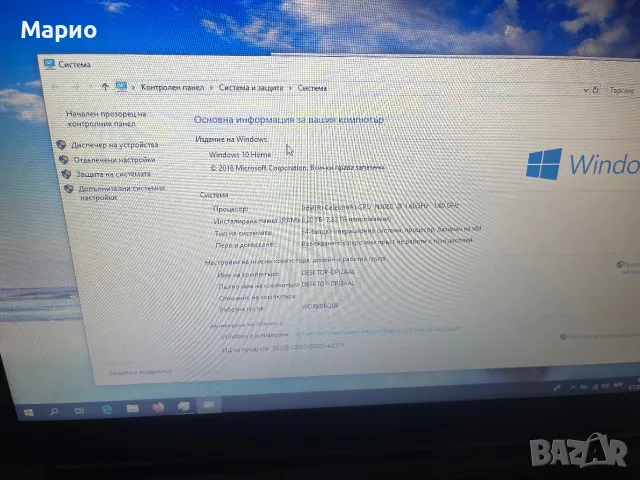 Лаптоп Acer aspire a315-33, снимка 7 - Лаптопи за дома - 55329424