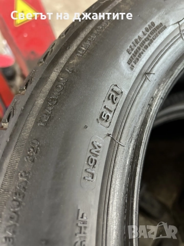 Гуми 205/55/17 Bridgestone 2 броя летни, снимка 6 - Гуми и джанти - 55501566