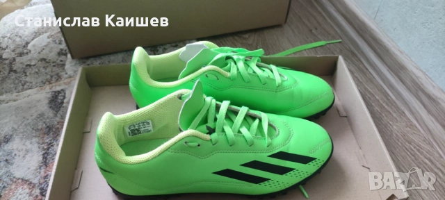 Детски футболни обувки -стоножки Adidas , снимка 3 - Футбол - 54377251