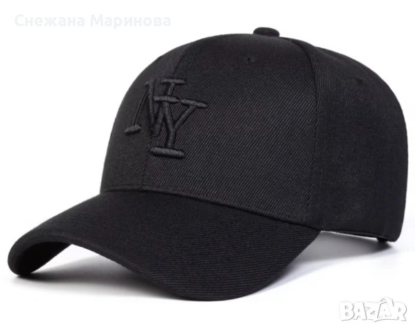 Мъжка шапка с козирка