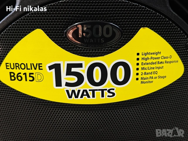 активни професионални стерео тонколони 15 инча BEHRINGER EUROLIVE B615D, снимка 4 - Тонколони - 54678896